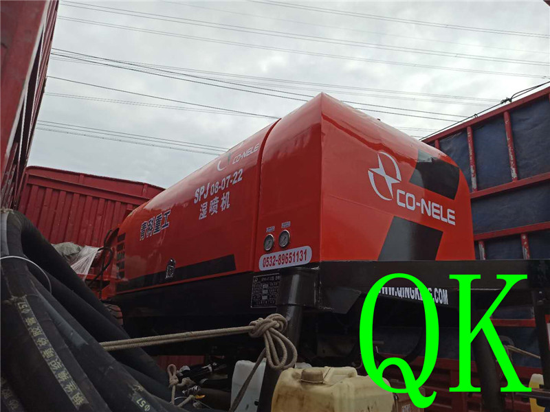 混凝土泵 濕噴機 青科重工
