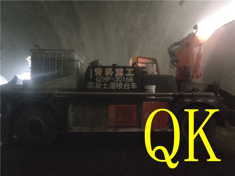 混凝土泵 青科重工 濕噴臺車 混凝土泵 青科重工 濕噴臺車