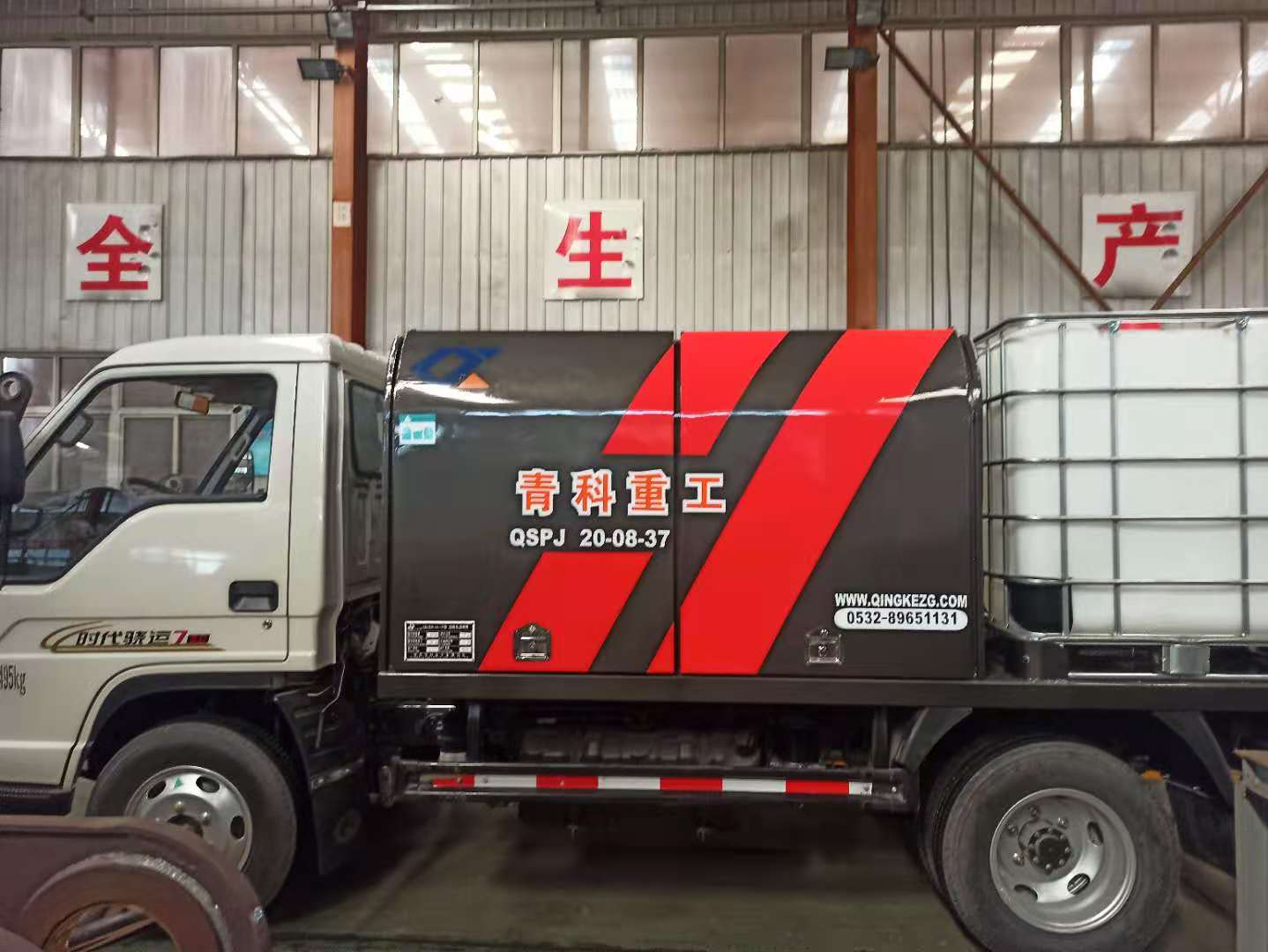 混凝土泵 青科重工 濕噴臺車 混凝土泵 青科重工 濕噴臺車