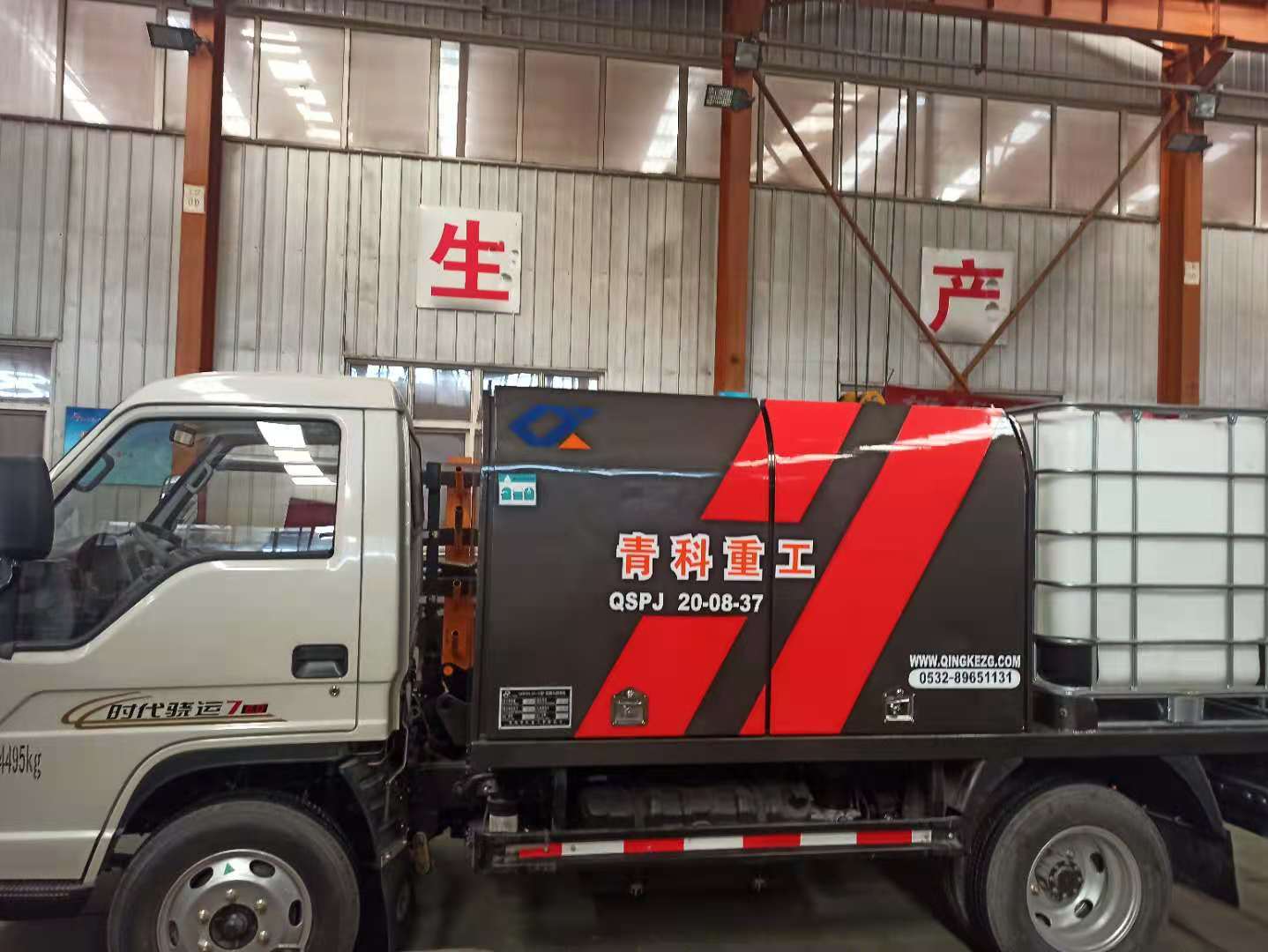 混凝土泵 青科重工 濕噴臺車 混凝土泵 青科重工 濕噴臺車