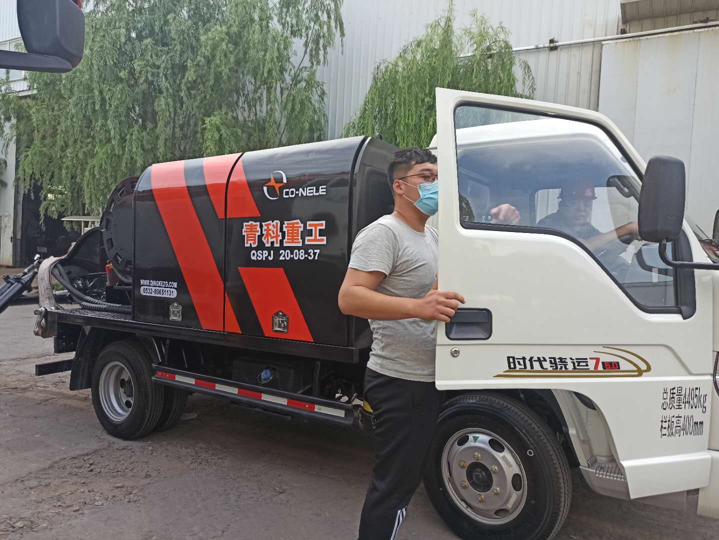 混凝土泵 濕噴機 濕噴臺車