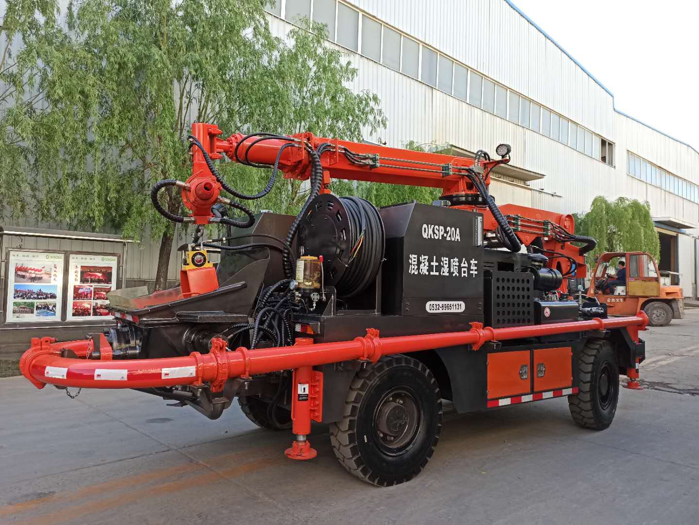 混凝土泵 濕噴臺車 青科重工